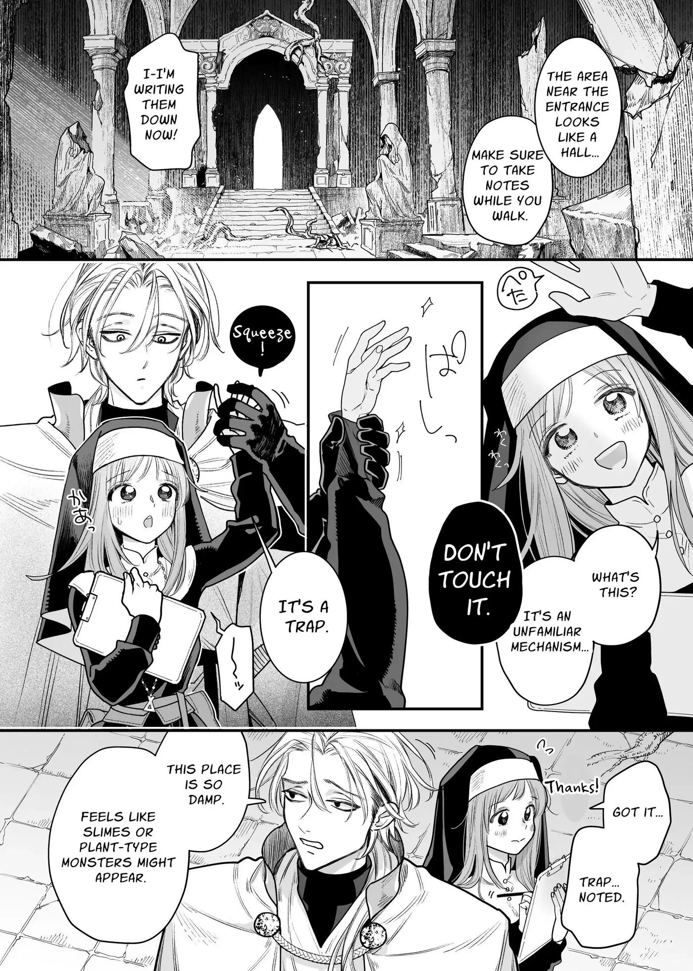 The Holy Knight Who Was Supposed To Be My Friend Confesses His Obsession For Me In A Dungeon Room Chapter 1000 Page 17